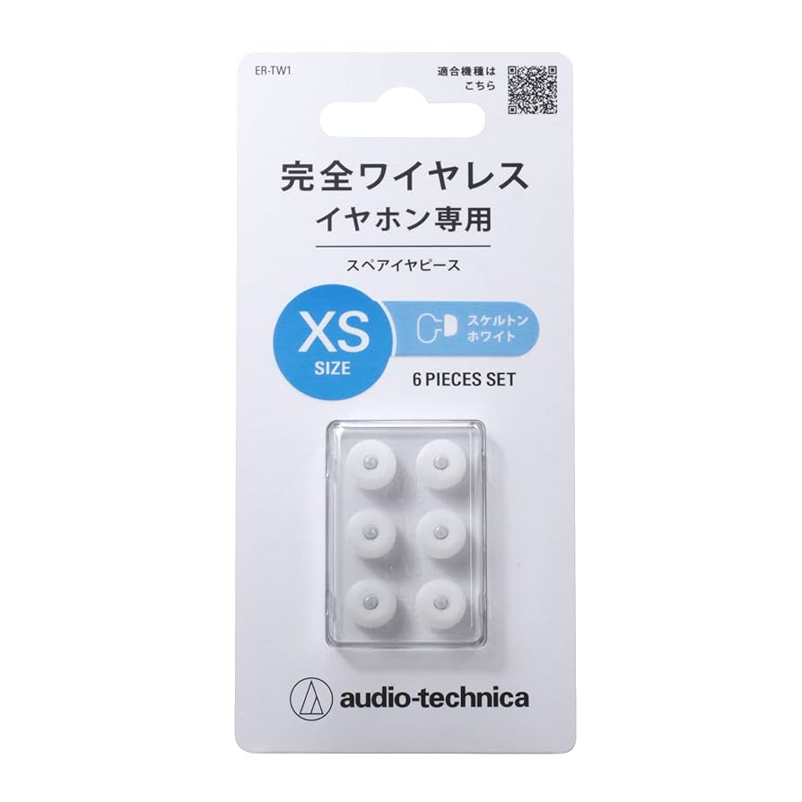 ①JBL Ti1000 左右ペア　デンマーク製 【①、②両方購入願います】 Amazon.co.jp: オーディオテクニカ スペアイヤピース ER-TW1 XS